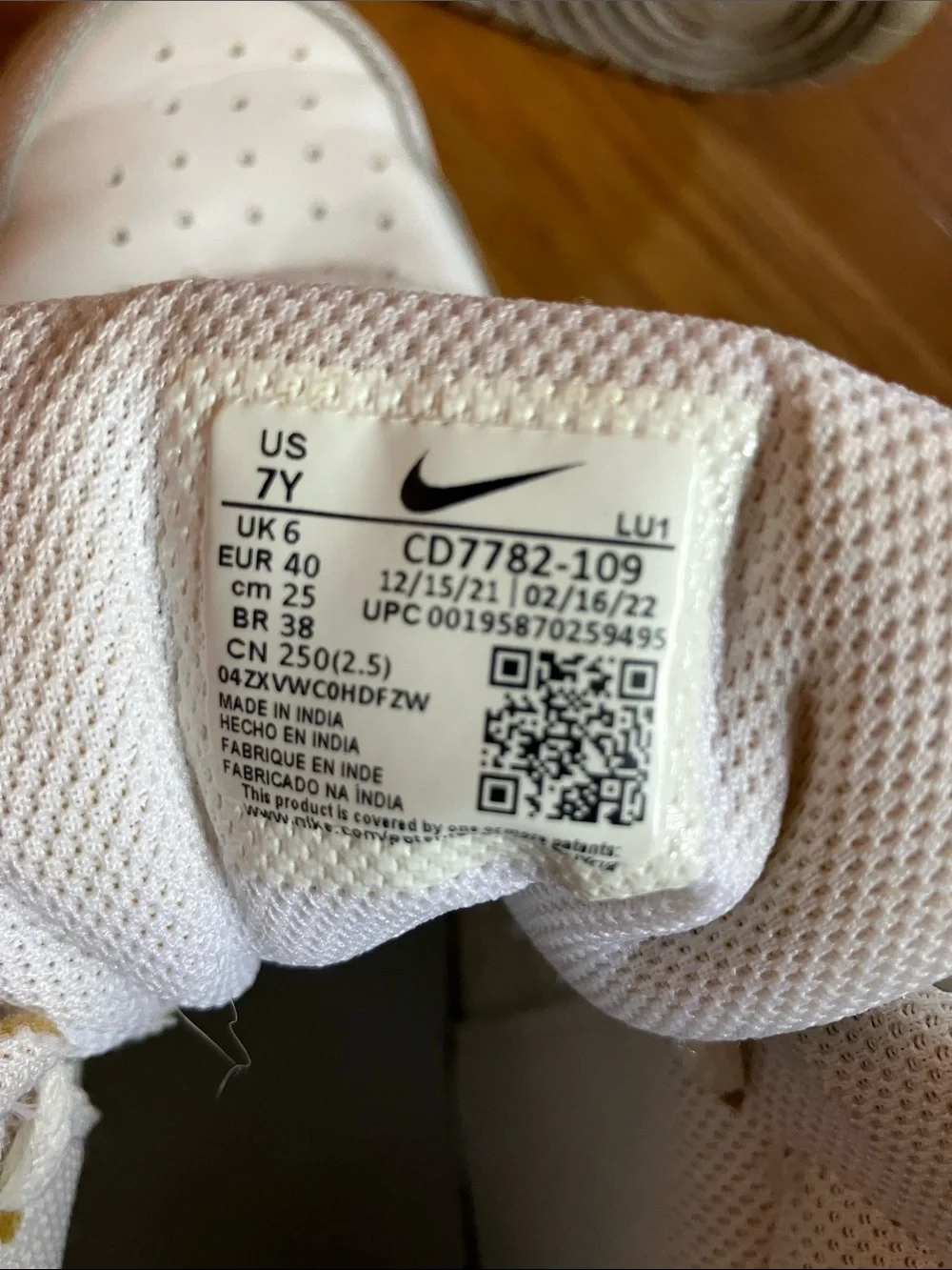 NIKE COURT BOROUGH MID 2 Sneakers AURA w STRAP